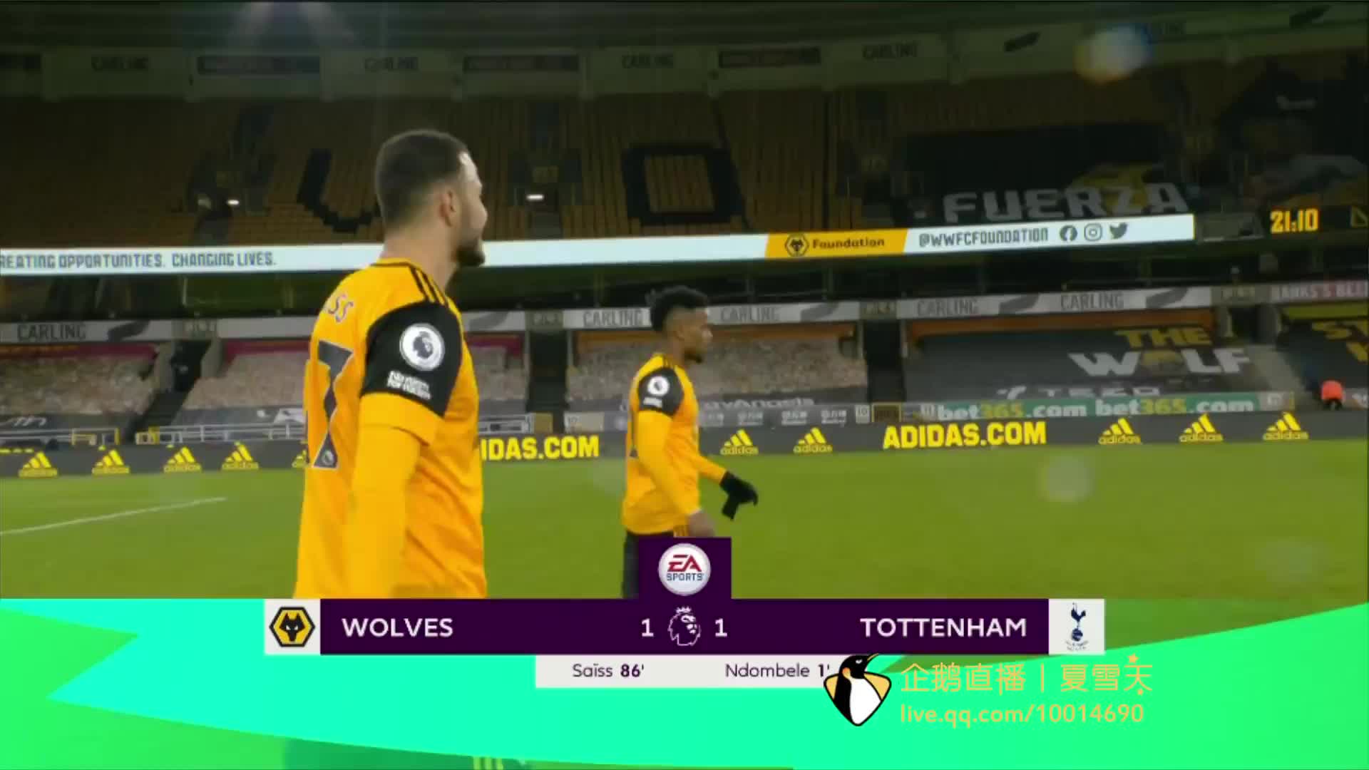 巴拉多利德 巴拉多利德