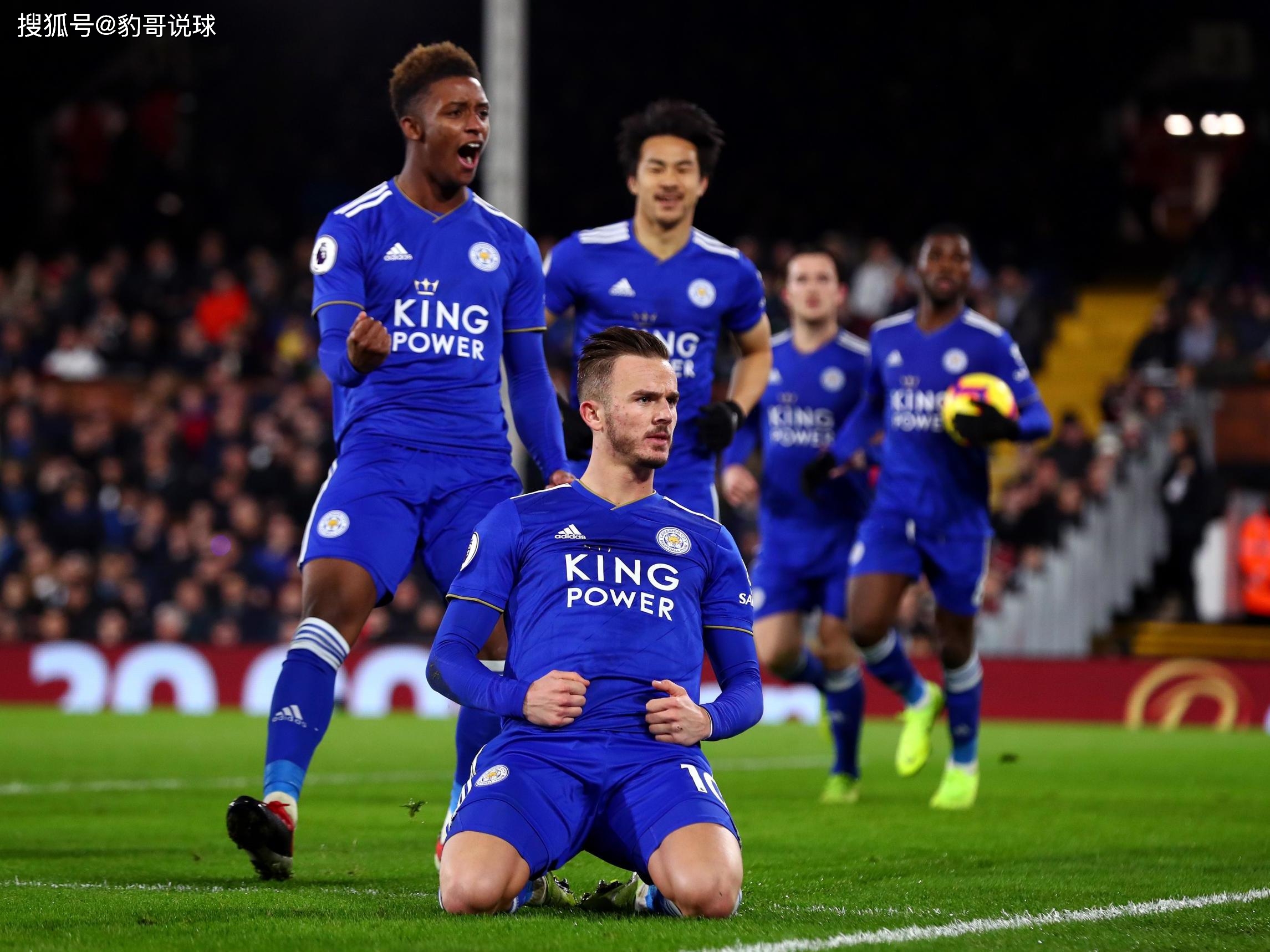 球迷的热情 球迷的热情